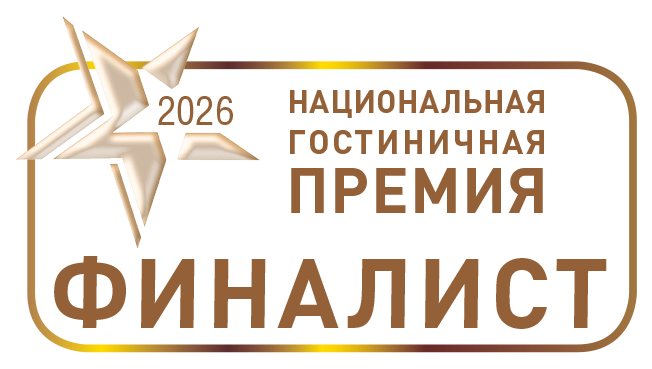 Финалист премии